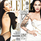 Illustration for article titled iElle/i: The Body Issue Has Major Body Issues, Scantily Clad Megan Fox